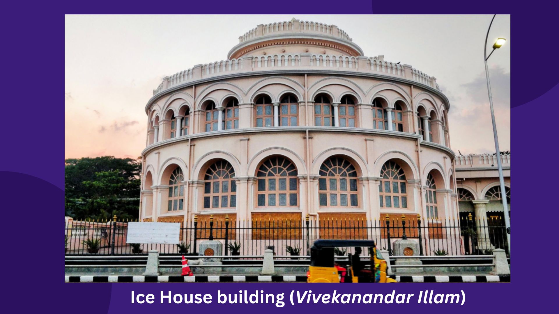 Ice House, Madras
